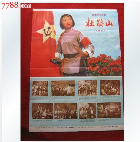乌迪内音乐学院 Market Development Diplom