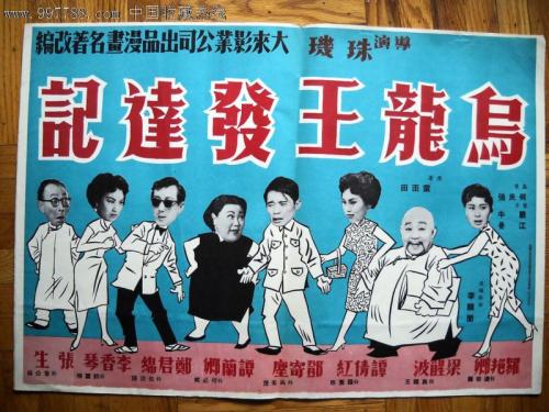 新西兰签证样本怎么买高仿